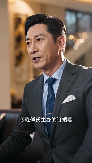 冒牌灰姑娘的马甲掉了（40集）热门短剧抢先