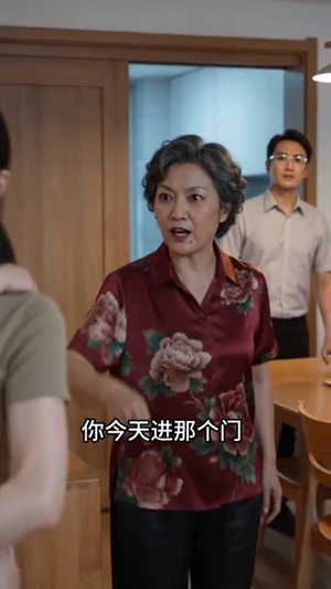 端午当晚，我摔碗重建家规（55集）短剧看全集