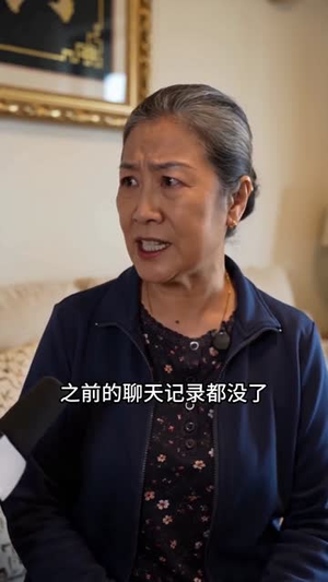 退单一时爽,婚礼猪圈场(45集) 退单一时爽,婚礼猪圈场(45集)全集完整版