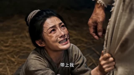 穆家有女初封将（49集）火爆短剧抢先看