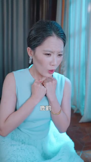 鹤归:玄学大佬她下山后飒爆了(79集) 鹤归:玄学大佬她下山后飒爆了(79集)爆款热门短剧