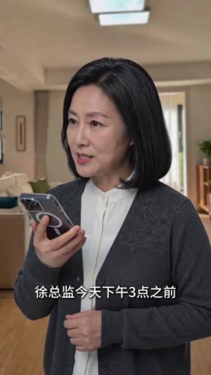 退休前五天,我被开除了(40集) 退休前五天,我被开除了(40集)短剧太精彩了