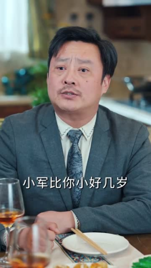 神级殡葬师：御姐老婆超宠我（85集）每日短剧分享
