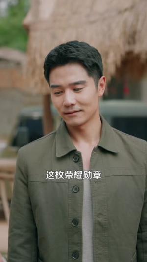 下乡的雇佣兵不好惹(80集) 下乡的雇佣兵不好惹(80集)每日短剧追不停
