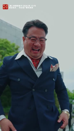 绝地生还第二季（60集）超火热门短剧