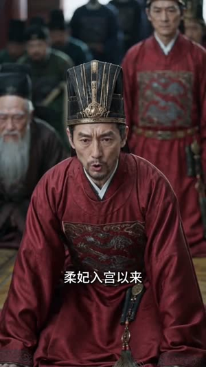 一头撞碎刺客胸骨，你说你是柔弱女子（60集）热播短剧排行榜