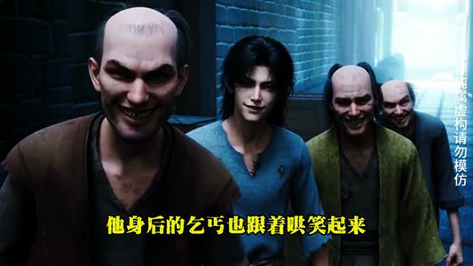 改命团宠(62集) 改命团宠(62集)在哪看是免费的