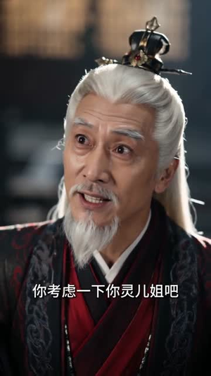 变废为宝：开局捡到假死美杜莎（76集）超甜短剧分享