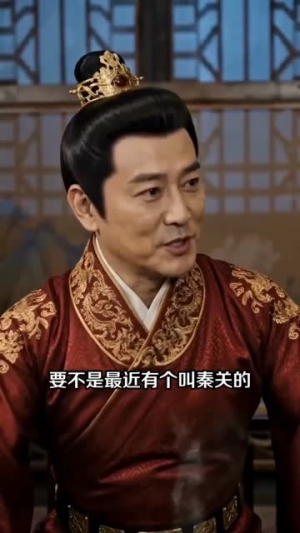 你一个武夫，谁叫你练剑的？（80集）短剧上头又好看