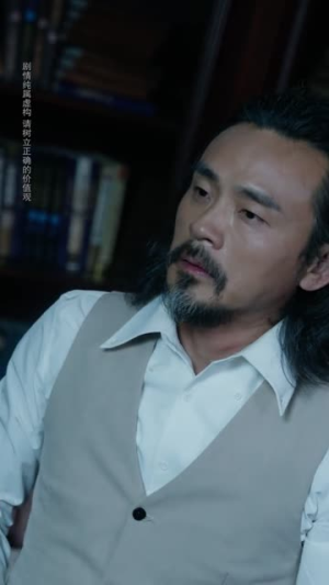 假千金真替罪第二季（67集）推荐热门短剧