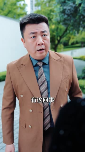 纨绔公子很风流（75集）抢先看新短剧