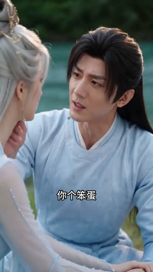 捡个失忆女帝当老婆（81集）短剧精彩推荐