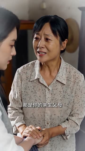 妹妹,你的读心术它不灵了(46集) 妹妹,你的读心术它不灵了(46集)无需会员免费看