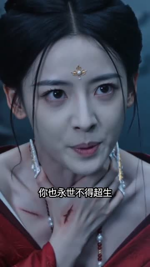 宫阙一梦婉容归（81集）在线观看完整版