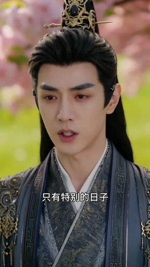 温锦重生记：王妃她医武双绝（89集）超火短剧抢先看