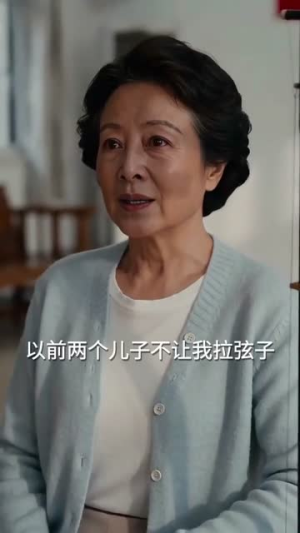 弦外有声（59集）看到了大结局