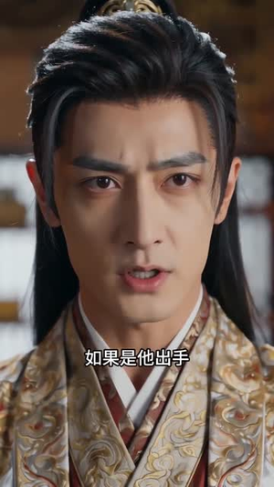 玄幻之系统让我当好人（58集）全集一次看完