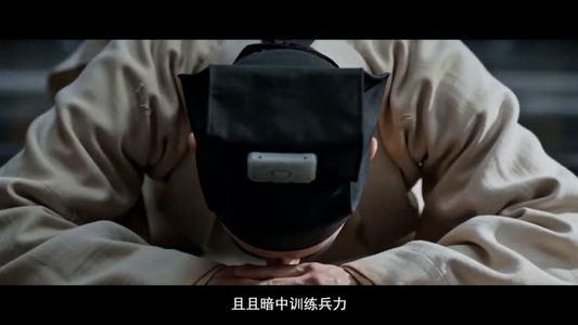 奇门遁甲之残图秘影（50集）最新上映的短剧