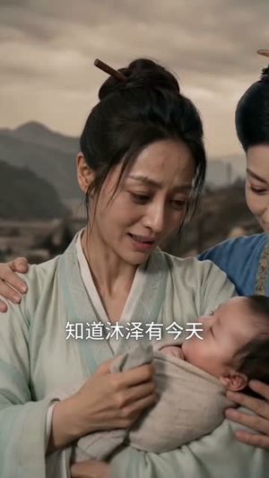 刚抄家又末世，我在古代囤货逃荒（82集）甜宠短剧推荐