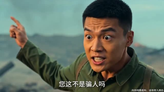 重返有你的过去式第三季（86集）更新时间一览表