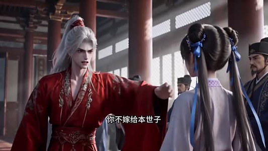 世子陪护手册（41集）深深爱上这部剧