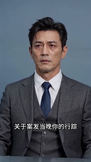 穿越犯罪现场，我被当杀人犯逮捕了（65集）热播短剧重燃