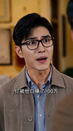 高考分界，我直冲云霄(84集)在哪个平台能看