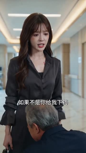 五年后，她携三继承人炸翻全球(77集)好看到停不下来