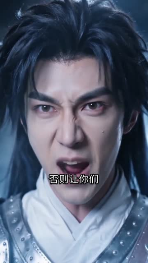 一剑星河渡，从当沙雕师妹开始第二季（71集）短剧全集完整