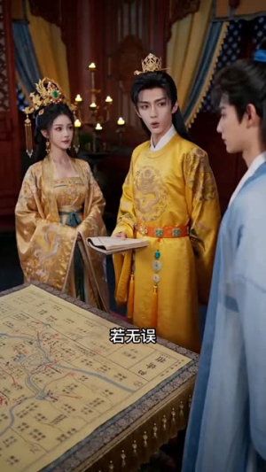 拒做五皇子侧妃，我嫁帝执掌六宫（68集）一口气看完全集