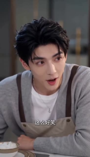 温夜赴星染（52集）番茄免费短剧