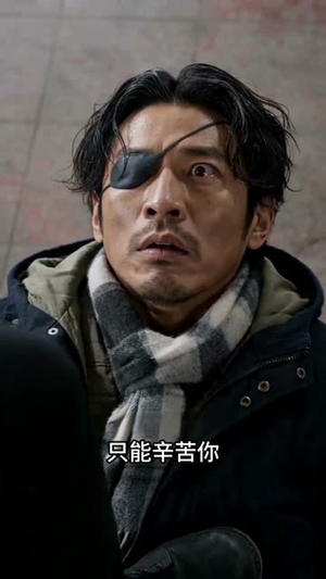狂飙：无人区之狼（60集）好看又上头短剧