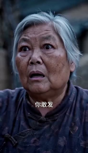 重回 1976：我靠手艺养全家（84集）短剧热播推荐