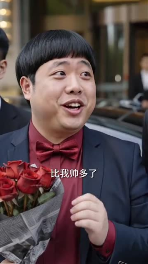 一错成婚，一生倾心（60集）直接追到结尾