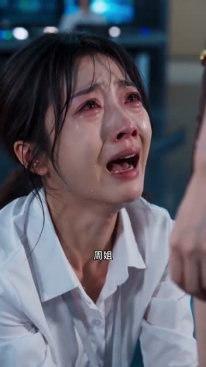 重生后我靠AI逆袭系统翻盘（55集）最火的短剧