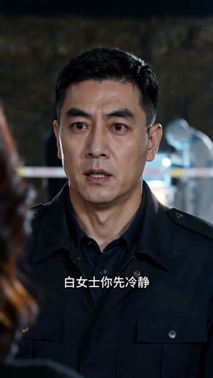 假面浮沉（63集）火爆短剧热播中