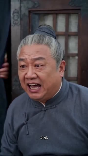 穿为死对头，世子折腰（60集）哪个网站可以看