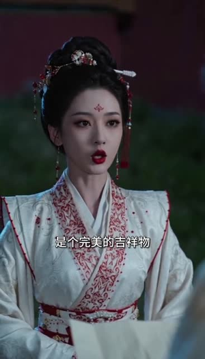 朕的皇夫是条咸鱼（49集）热门短剧推广