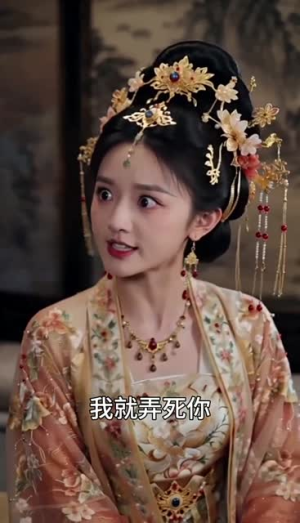 摄政王的吃货王妃（60集）短剧片段推荐