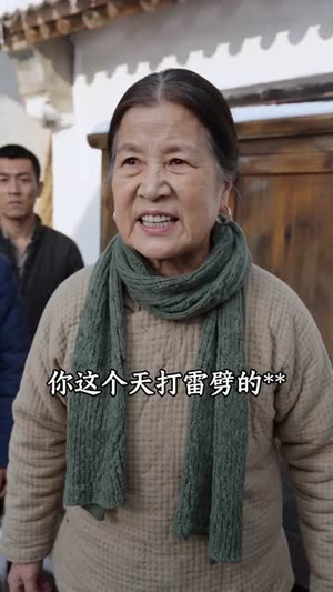 昏迷三年，带领全家吃肉（78集）热播短剧重燃