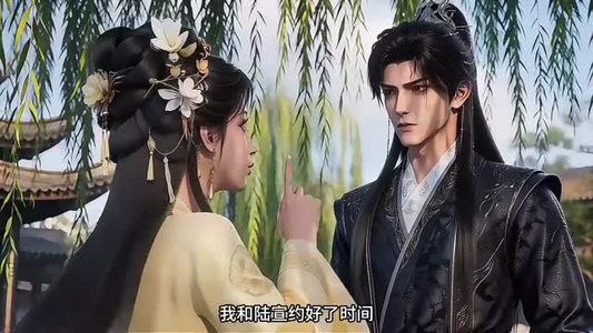 不负小夫君（41集）高质量短剧推荐
