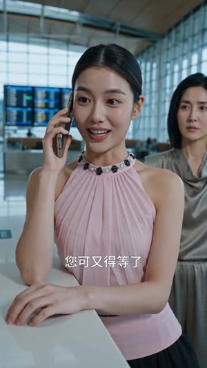 云端惊眠（60集）热门短剧在线看