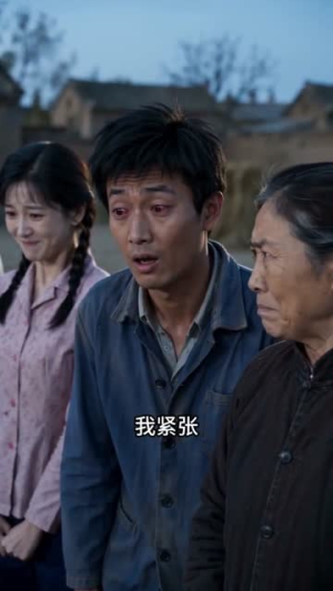 沈大花不装了，全家都被我整服了第二季（60集）看精彩短剧