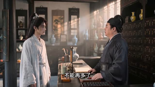 锻刃定情深：乱世共渡风尘（64集）推荐好短剧