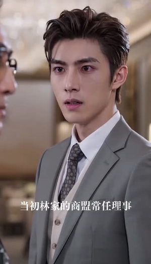 离婚后才知她是神明（67集）短剧热播中