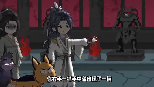 万古第一尊（127集）热门短剧推荐。