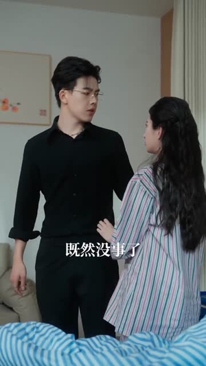心脏被夺她归来（117集）精彩短剧天天看