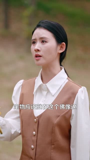 神龙寻宝，乡下丫头封神了（100集）独家资源免费看