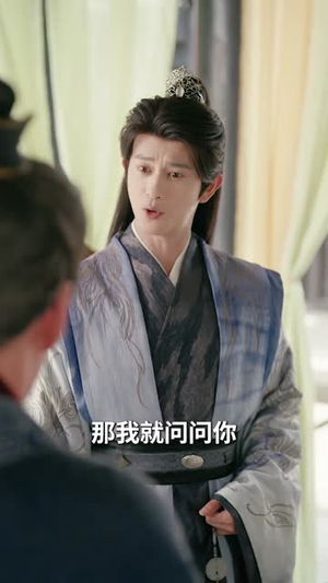 被逐出家族后，科举成名（91集）免费看全网短剧