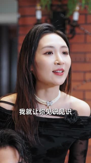 凌霄出世（82集）精彩短剧片段